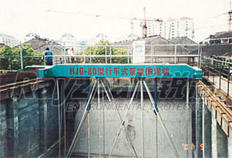 行車式刮吸泥機