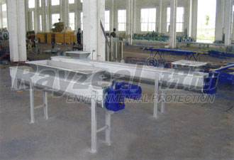 螺旋輸送機(jī)